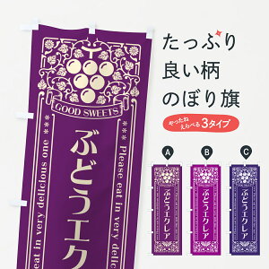 y|Xg 360z ̂ڂ ԂǂGNAEĝڂ 56JH V[N[ ObYv ył܂+1017~z