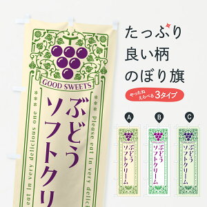 y|Xg 360z ̂ڂ Ԃǂ\tgN[Eĝڂ 569C ObYv ył܂+1017~z