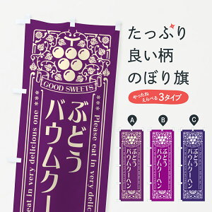 y|Xg 360z ̂ڂ ԂǂoEN[wEĝڂ 56RF Ăَq ObYv ył܂+1017~z