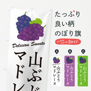 y|Xg 360z ̂ڂ RԂǂ}h[k̂ڂ 5JF0 Ăَq ObYv ył܂+1017~z