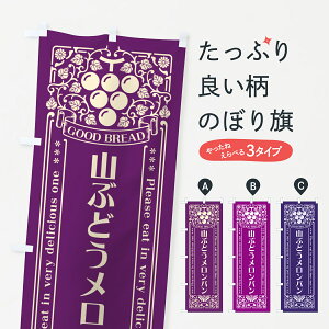 �y�|�X�g�� ����360�z �̂ڂ�� �R�Ԃǂ��������p���E���g�����̂ڂ� 5JF5 �O�b�Y�v�� �y������ł��܂�+1017�~�z