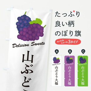 y|Xg 360z ̂ڂ RԂǂ啟̂ڂ 5J4N 啟E啟 ObYv ył܂+1017~z