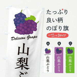 y|Xg 360z ̂ڂ RԂǂ̂ڂ 5JGS ԂǂE ObYv ył܂+1017~z