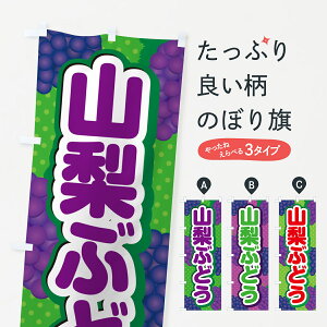 y|Xg 360z ̂ڂ RԂǂ̂ڂ 5JGU ԂǂE ObYv ył܂+1017~z