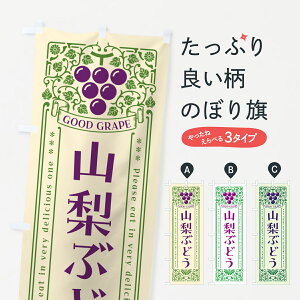 y|Xg 360z ̂ڂ RԂǂEĝڂ 5JA4 ԂǂE ObYv ył܂+1017~z