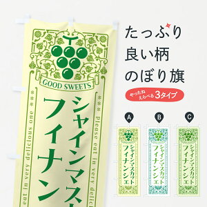 y|Xg 360z ̂ڂ VC}XJbgtBiVFEĝڂ 5JHU Ăَq ObYv ył܂+1017~z