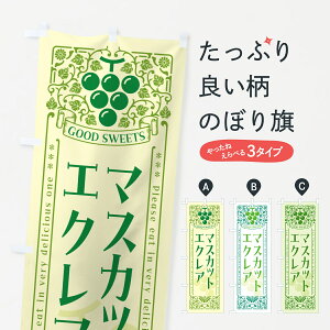 y|Xg 360z ̂ڂ }XJbgGNAEĝڂ 5JXR V[N[ ObYv ył܂+1017~z