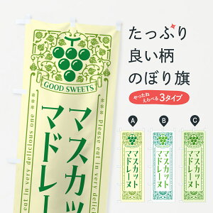 y|Xg 360z ̂ڂ }XJbg}h[kEĝڂ 5J82 Ăَq ObYv ył܂+1017~z