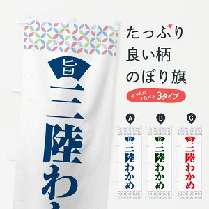 y|Xg 360z ̂ڂ O킩߂̂ڂ 5JLS YH ObYv ył܂+1017~z