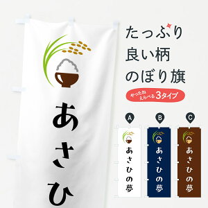 y|Xg 360z ̂ڂ Ђ̖EĂ̂ڂ 5J9A VāE ObYv ył܂+1017~z