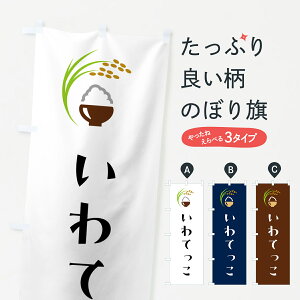 y|Xg 360z ̂ڂ ĂEĂ̂ڂ 5J95 VāE ObYv ył܂+1017~z