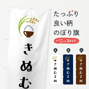 y|Xg 360z ̂ڂ ʂނ߁EĂ̂ڂ 5J9R VāE ObYv ył܂+1017~z