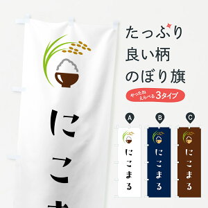 y|Xg 360z ̂ڂ ɂ܂EĂ̂ڂ 5JPX VāE ObYv ył܂+1017~z