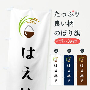 y|Xg 360z ̂ڂ ͂ʂEĂ̂ڂ 5JPG VāE ObYv ył܂+1017~z