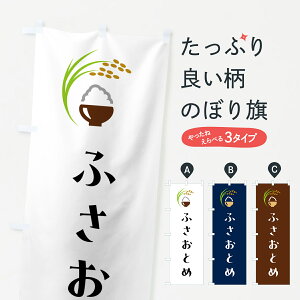 y|Xg 360z ̂ڂ ӂƂ߁EĂ̂ڂ 5JP5 VāE ObYv ył܂+1017~z