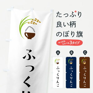 y|Xg 360z ̂ڂ ӂ񂱁EĂ̂ڂ 5JPW VāE ObYv ył܂+1017~z