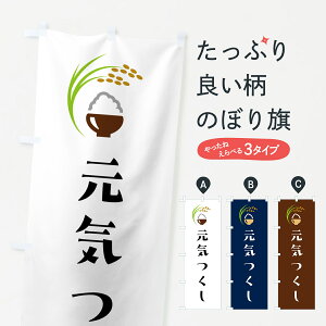 y|Xg 360z ̂ڂ CEĂ̂ڂ 5JR3 VāE ObYv ył܂+1017~z