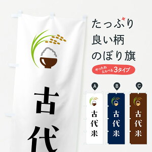 y|Xg 360z ̂ڂ ÑĂ̂ڂ 5JRF VāE ObYv ył܂+1017~z