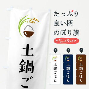 y|Xg 360z ̂ڂ y炲͂̂ڂ 5JRX VāE ObYv ył܂+1017~z