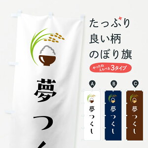 y|Xg 360z ̂ڂ EĂ̂ڂ 5JRN VāE ObYv ył܂+1017~z