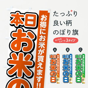 y|Xg 360z ̂ڂ {Ă̓̂ڂ 5JR8 VāE ObYv ył܂+1017~z