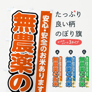 y|Xg 360z ̂ڂ _̂Ă̂ڂ 5JRR VāE ObYv ył܂+1017~z