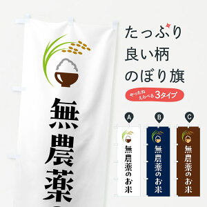 y|Xg 360z ̂ڂ _̂Ă̂ڂ 5JRS VāE ObYv ył܂+1017~z