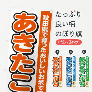 y|Xg 360z ̂ڂ ܂EHcYEĂ̂ڂ 5JS6 VāE ObYv ył܂+1017~z