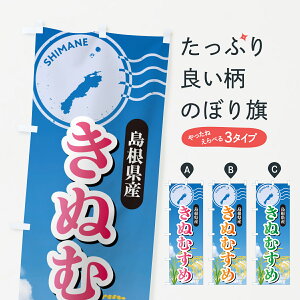 y|Xg 360z ̂ڂ ʂނ߁EYEĂ̂ڂ 5JU4 VāE ObYv ył܂+1017~z