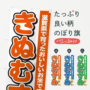 y|Xg 360z ̂ڂ ʂނ߁EꌧYEĂ̂ڂ 5JUK VāE ObYv ył܂+1017~z