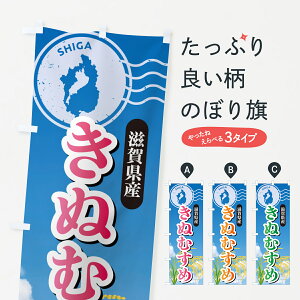 y|Xg 360z ̂ڂ ʂނ߁E䌧YEĂ̂ڂ 5JU0 VāE ObYv ył܂+1017~z