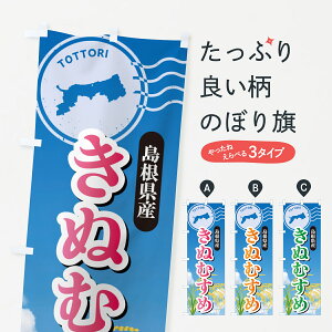 y|Xg 360z ̂ڂ ʂނ߁E挧YEĂ̂ڂ 5JU1 VāE ObYv ył܂+1017~z