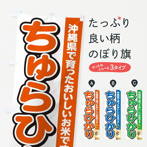 y|Xg 360z ̂ڂ ЂEꌧYEĂ̂ڂ 5JU7 VāE ObYv ył܂+1017~z