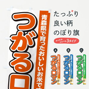 y|Xg 360z ̂ڂ 郍}EXYEĂ̂ڂ 5JU2 VāE ObYv ył܂+1017~z