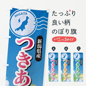 y|Xg 360z ̂ڂ EVYEĂ̂ڂ 5JUE VāE ObYv ył܂+1017~z