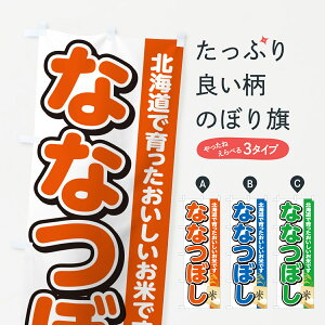 y|Xg 360z ̂ڂ ȂȂڂEkCYEĂ̂ڂ 5JUA VāE ObYv ył܂+1017~z