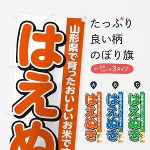 y|Xg 360z ̂ڂ ͂ʂER`YEĂ̂ڂ 5JUN VāE ObYv ył܂+1017~z