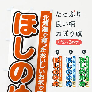 y|Xg 360z ̂ڂ ق̂߁EkCYEĂ̂ڂ 5JUC VāE ObYv ył܂+1017~z