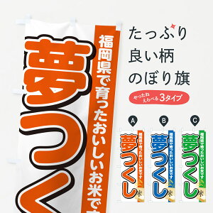 y|Xg 360z ̂ڂ EYEĂ̂ڂ 5JW3 VāE ObYv ył܂+1017~z