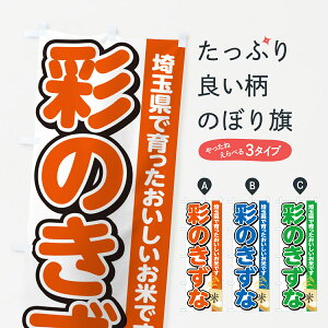 y|Xg 360z ̂ڂ ʂ̂ȁEʌYEĂ̂ڂ 5JWA VāE ObYv ył܂+1017~z