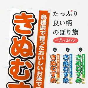 y|Xg 360z ̂ڂ ʂނ߁EYEĂ̂ڂ 5CE4 VāE ObYv ył܂+1017~z