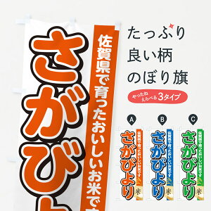 y|Xg 360z ̂ڂ тEꌧYEĂ̂ڂ 5CE1 VāE ObYv ył܂+1017~z