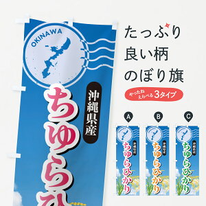 y|Xg 360z ̂ڂ ЂEꌧYEĂ̂ڂ 5CET VāE ObYv ył܂+1017~z