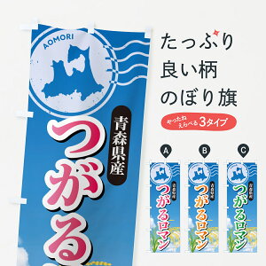 y|Xg 360z ̂ڂ 郍}EXYEĂ̂ڂ 5CEY VāE ObYv ył܂+1017~z