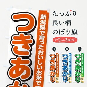 y|Xg 360z ̂ڂ EVYEĂ̂ڂ 5CE7 VāE ObYv ył܂+1017~z