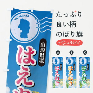 y|Xg 360z ̂ڂ ͂ʂER`YEĂ̂ڂ 5CEX VāE ObYv ył܂+1017~z