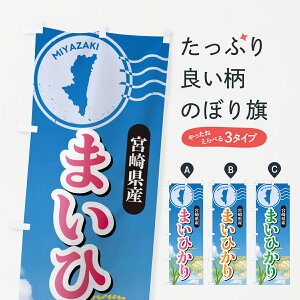 y|Xg 360z ̂ڂ ܂ЂE{茧YEĂ̂ڂ 5CEH VāE ObYv ył܂+1017~z