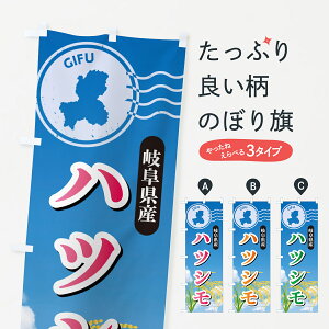 y|Xg 360z ̂ڂ ncVE򕌌YEĂ̂ڂ 5CEU VāE ObYv ył܂+1017~z