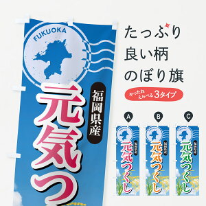 y|Xg 360z ̂ڂ CEYEĂ̂ڂ 5C0K VāE ObYv ył܂+1017~z