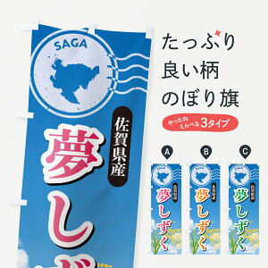 y|Xg 360z ̂ڂ EꌧYEĂ̂ڂ 5C00 VāE ObYv ył܂+1017~z